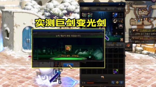 dnf公益服发布网代码工具(快速获取dnf公益服发布网代码的方法) dnf公益服发布网代码工具(快速获取dnf公益服发布网代码的方法)