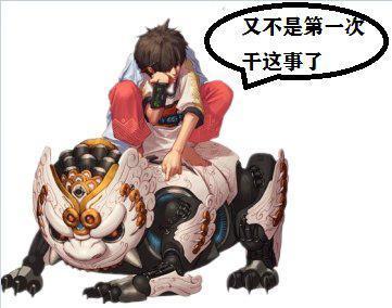 DNF发布网商城掉线补丁(dnf补丁网站) DNF发布网商城掉线补丁(dnf补丁网站)
