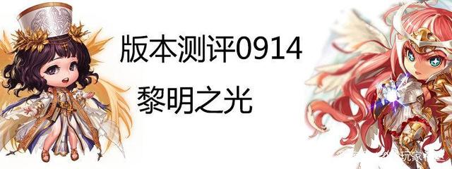 DNF发布网华人 DNF发布网华人