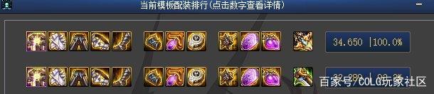 DNF发布网内测(dnf内测版) DNF发布网内测(dnf内测版)