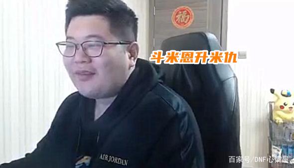 DNF发布网单机版架设(dnf单机架设教程win10) DNF发布网单机版架设(dnf单机架设教程win10)