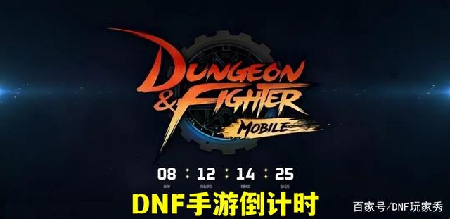 DNF发布网不需要虚拟机的私服（DNF发