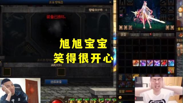 DNF发布网圣耀武器代码(dnf圣耀武器能升级95吗) DNF发布网圣耀武器代码(dnf圣耀武器能升级95吗)