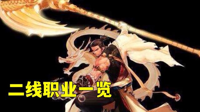 DNF发布网外挂gshen DNF发布网外挂gshen