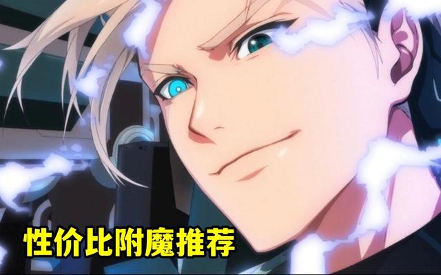 DNF发布网公益服发布网女鬼剑(dnf2020女鬼剑) DNF发布网公益服发布网女鬼剑(dnf2020女鬼剑)