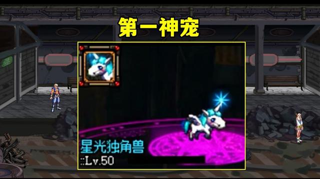 DNF发布网定制武器(dnf2020自制武器最快多久) DNF发布网定制武器(dnf2020自制武器最快多久)