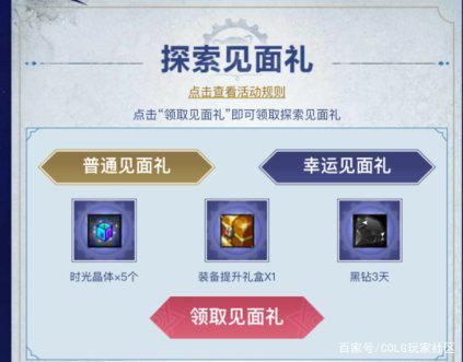 dnf公益服发布网泡点破解方法,如何破解dnf公益服发布网泡点 dnf公益服发布网泡点破解方法,如何破解dnf公益服发布网泡点