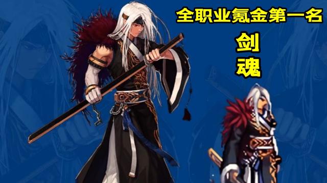 DNF发布网完美私服(DNF发布网完美装扮怎么获得) DNF发布网完美私服(DNF发布网完美装扮怎么获得)