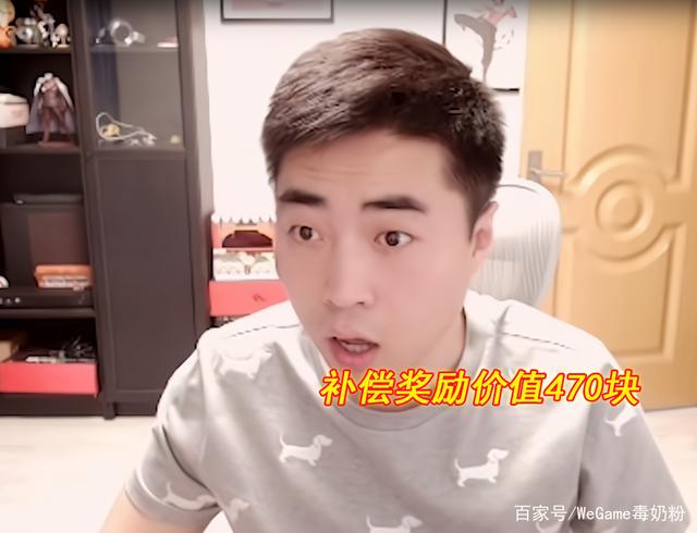 DNF发布网定制武器(dnf2020自制武器最快多久) DNF发布网定制武器(dnf2020自制武器最快多久)