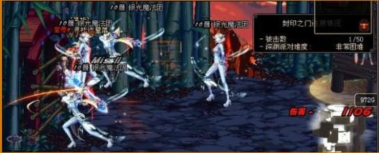 DNF发布网开外挂是怎么被检测出来的 DNF发布网开外挂是怎么被检测出来的