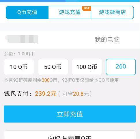 DNF发布网登录器无法(dnf账号无法登录) DNF发布网登录器无法(dnf账号无法登录)