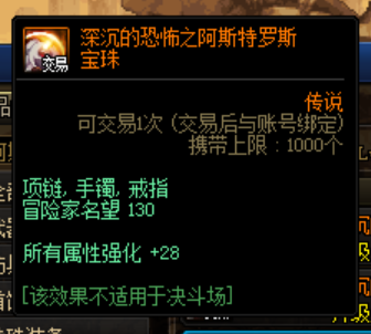 DNF发布网外挂gshen DNF发布网外挂gshen