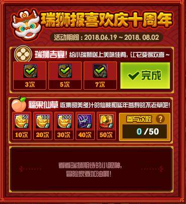 dnf公益服发布网泡点破解方法,如何破解dnf公益服发布网泡点 dnf公益服发布网泡点破解方法,如何破解dnf公益服发布网泡点