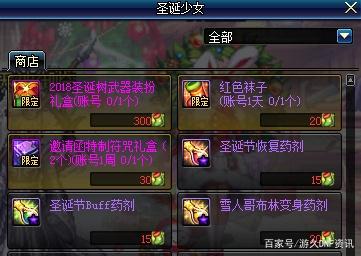DNF发布网多元化私服(DNF发布网多玩补丁论坛) DNF发布网多元化私服(DNF发布网多玩补丁论坛)