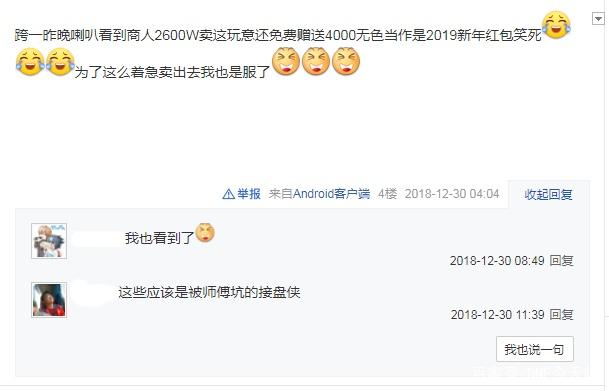 DNF发布网公益服发布网女鬼剑(dnf2020女鬼剑) DNF发布网公益服发布网女鬼剑(dnf2020女鬼剑)