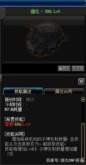 DNF发布网巅峰时刻(dnf巅峰时期有多少玩家) DNF发布网巅峰时刻(dnf巅峰时期有多少玩家)