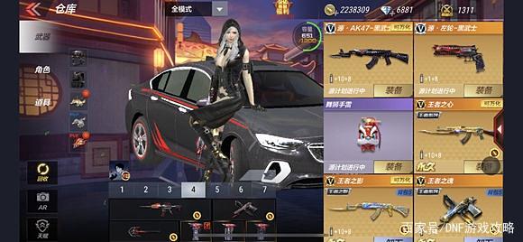 DNF发布网安装了私服国服玩不了了 DNF发布网安装了私服国服玩不了了