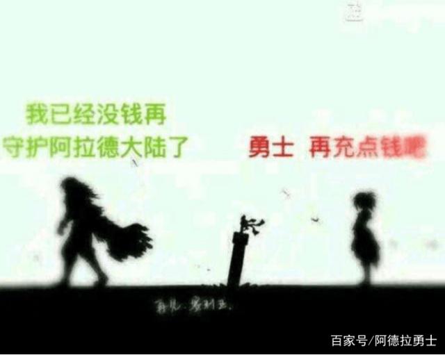 DNF发布网变态私服60版本 DNF发布网变态私服60版本