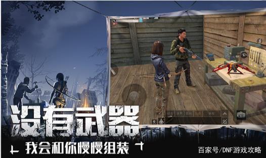 DNF发布网可用ct DNF发布网可用ct