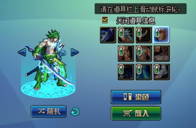 95级DNF发布网(95版本DNF发布网) 95级DNF发布网(95版本DNF发布网)