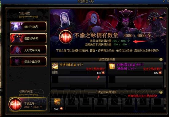 DNF发布网台服私服封号(DNF发布网官网封号公告) DNF发布网台服私服封号(DNF发布网官网封号公告)