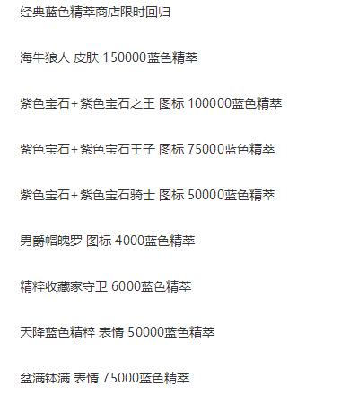 DNF发布网华人 DNF发布网华人