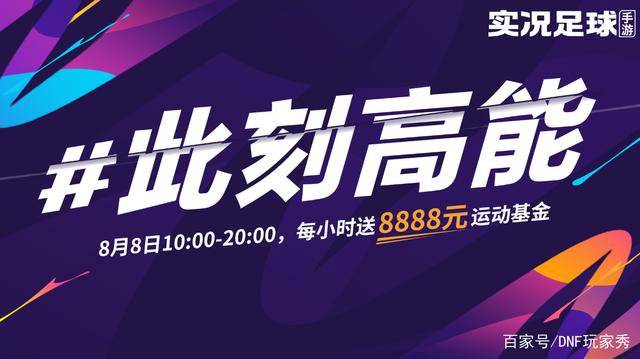 DNF发布网复制材料方法(dnf复制物品) DNF发布网复制材料方法(dnf复制物品)