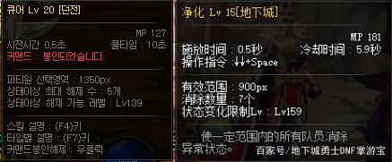 DNF发布网台服私服通用辅助(公益DNF发布网台服秒杀辅助) DNF发布网台服私服通用辅助(公益DNF发布网台服秒杀辅助)