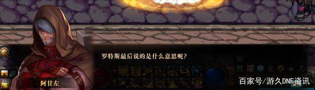 DNF发布网叱咤风云私服(叱咤风云亏了多少钱) DNF发布网叱咤风云私服(叱咤风云亏了多少钱)
