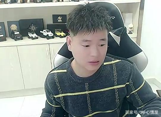 dnf公益服发布网有二觉吗,二觉技能解析及推荐 dnf公益服发布网有二觉吗,二觉技能解析及推荐