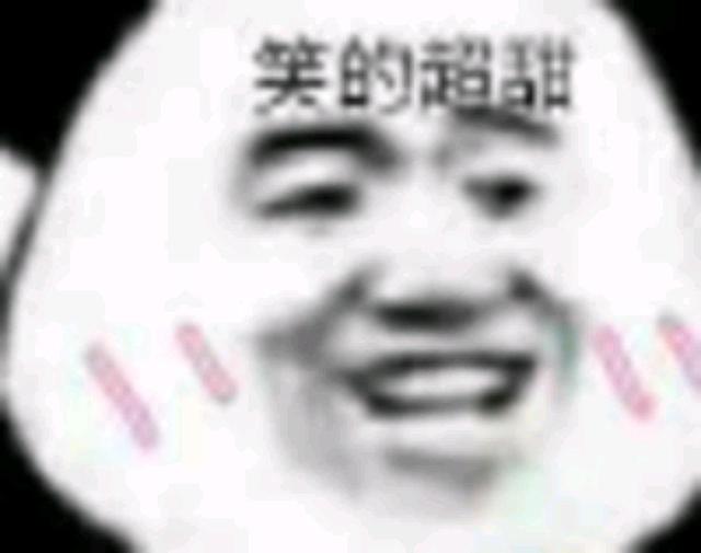 DNF发布网圣耀武器代码(dnf圣耀武器能升级95吗) DNF发布网圣耀武器代码(dnf圣耀武器能升级95吗)