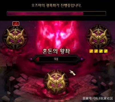 DNF发布网异次元碎片私服代码(DNF发布网100异次元碎片) DNF发布网异次元碎片私服代码(DNF发布网100异次元碎片)