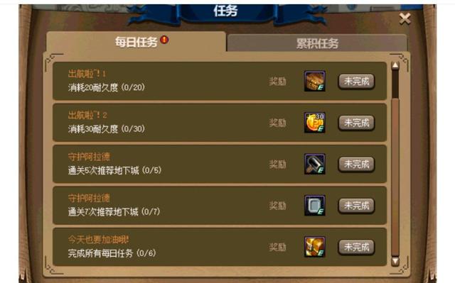 DNF发布网外挂是用什么写的 DNF发布网外挂是用什么写的