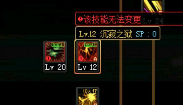 DNF发布网哪里下载 DNF发布网哪里下载