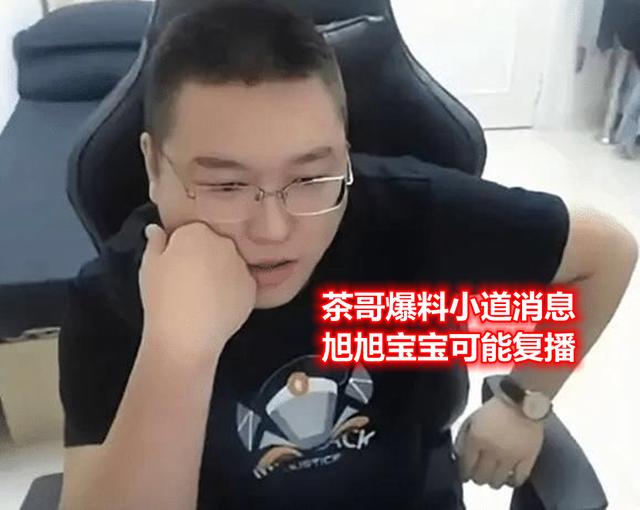 DNF发布网国服私服可以一起玩吗 DNF发布网国服私服可以一起玩吗