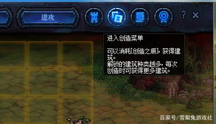 DNF发布网宣传私服的主播是谁(DNF发布网宣传视频全集) DNF发布网宣传私服的主播是谁(DNF发布网宣传视频全集)